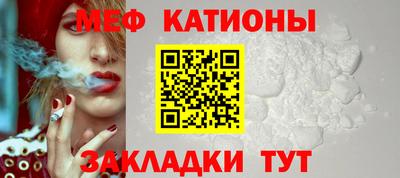 МДМА Можга