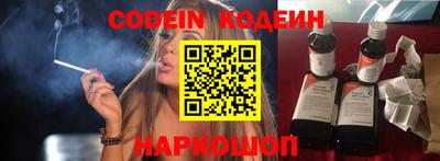 амфетамин Моздок