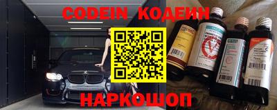 mdma Можайск