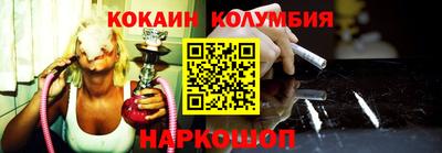 mdma Можайск