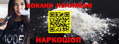 амфетамин Моздок