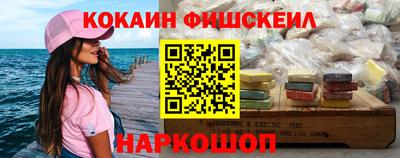 амфетамин Моздок