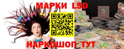 МДМА Можга