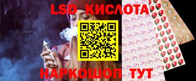 МДМА Можга