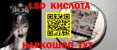 амфетамин Моздок