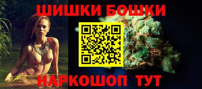 амфетамин Моздок