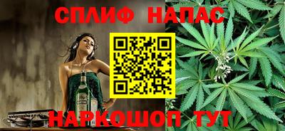 амфетамин Моздок