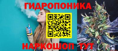 mdma Можайск