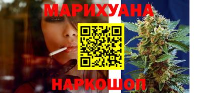 mdma Можайск