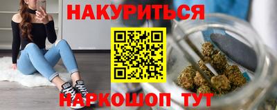 МДМА Можга