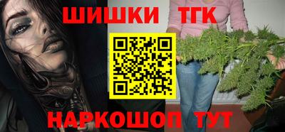 МДМА Можга