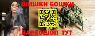 амфетамин Моздок
