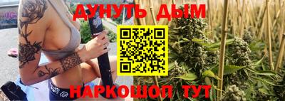 МДМА Можга