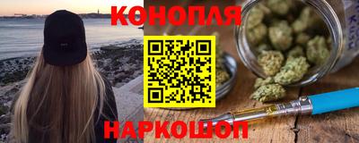 mdma Можайск