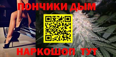 mdma Можайск