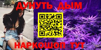 амфетамин Моздок