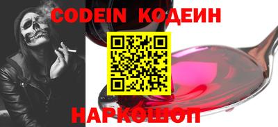 mdma Можайск
