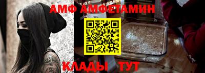 mdma Можайск