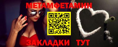 МДМА Можга
