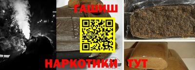 mdma Можайск