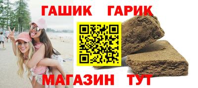 амфетамин Моздок