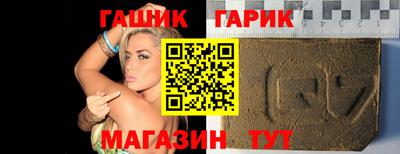 mdma Можайск