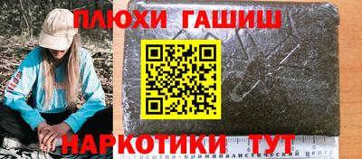 mdma Можайск