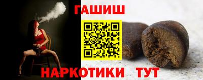 амфетамин Моздок