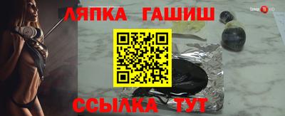 МДМА Можга