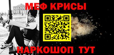МДМА Можга