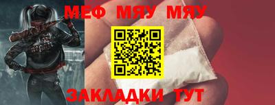 МДМА Можга