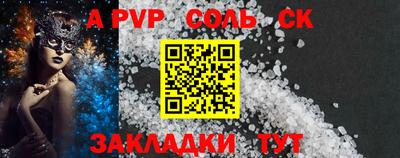 МДМА Можга